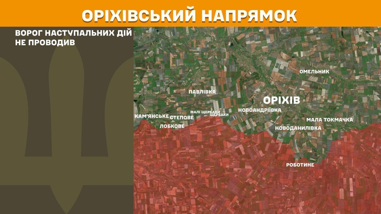 На фронте за сутки произошло 177 боевых столкновений, ВСУ дают бой на Курщине – сводка Генштаба