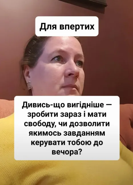 Если ребенок не хочет делать уроки: три лайфхака, как договориться со школьником без криков, угроз и ссор