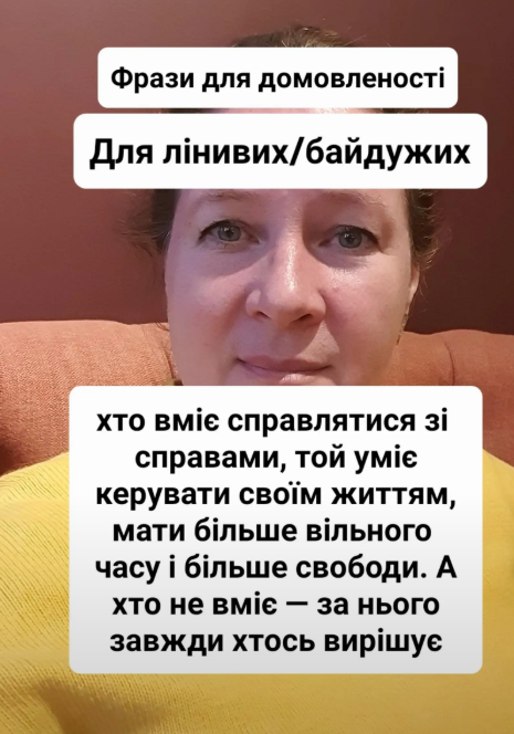 Если ребенок не хочет делать уроки: три лайфхака, как договориться со школьником без криков, угроз и ссор