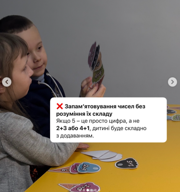 Считайте игрушки, яблоки, ступеньки. 4 серьезные ошибки в обучении цифрам и числам
