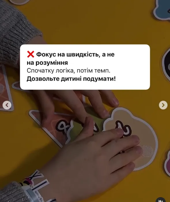 Считайте игрушки, яблоки, ступеньки. 4 серьезные ошибки в обучении цифрам и числам