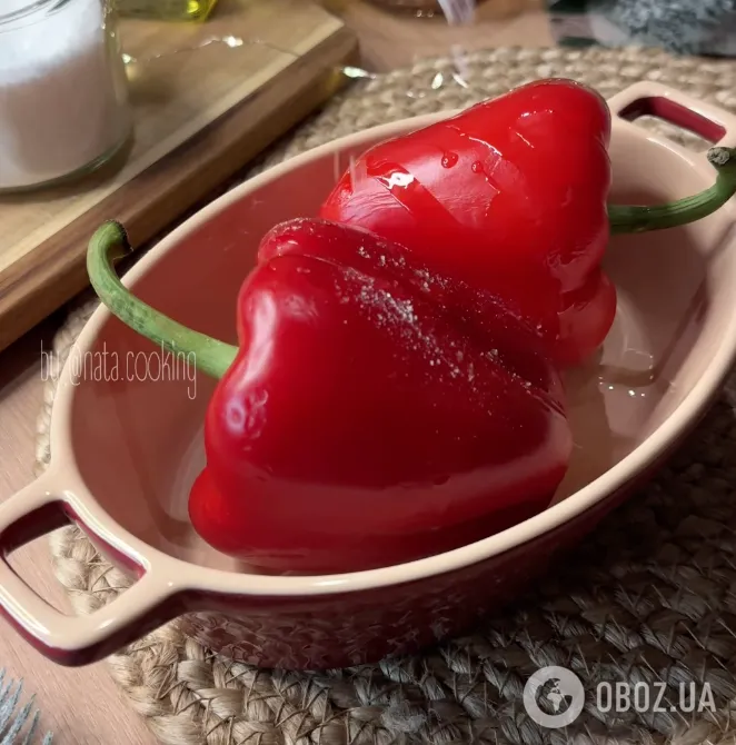 Скільки запікати перець