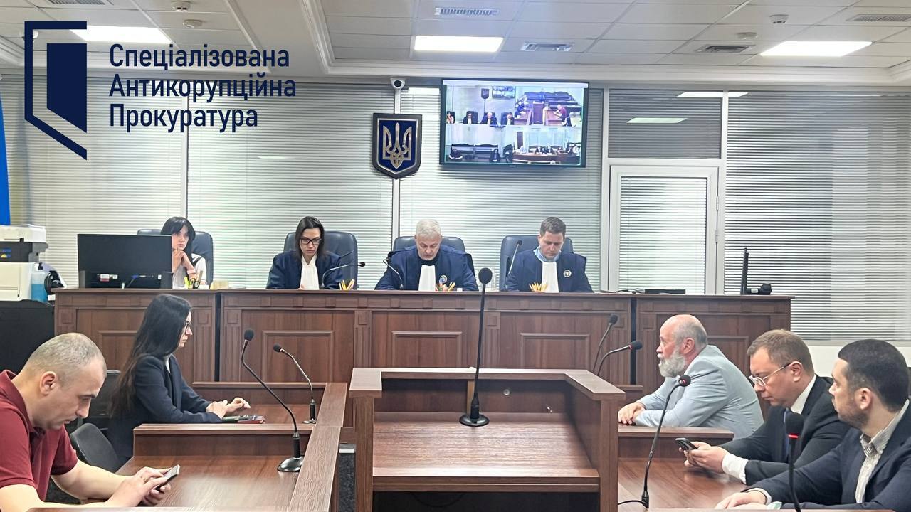 Як працювала схема