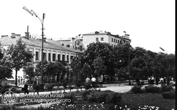Хмельницький 60 років тому: у мережі показали архівні фото