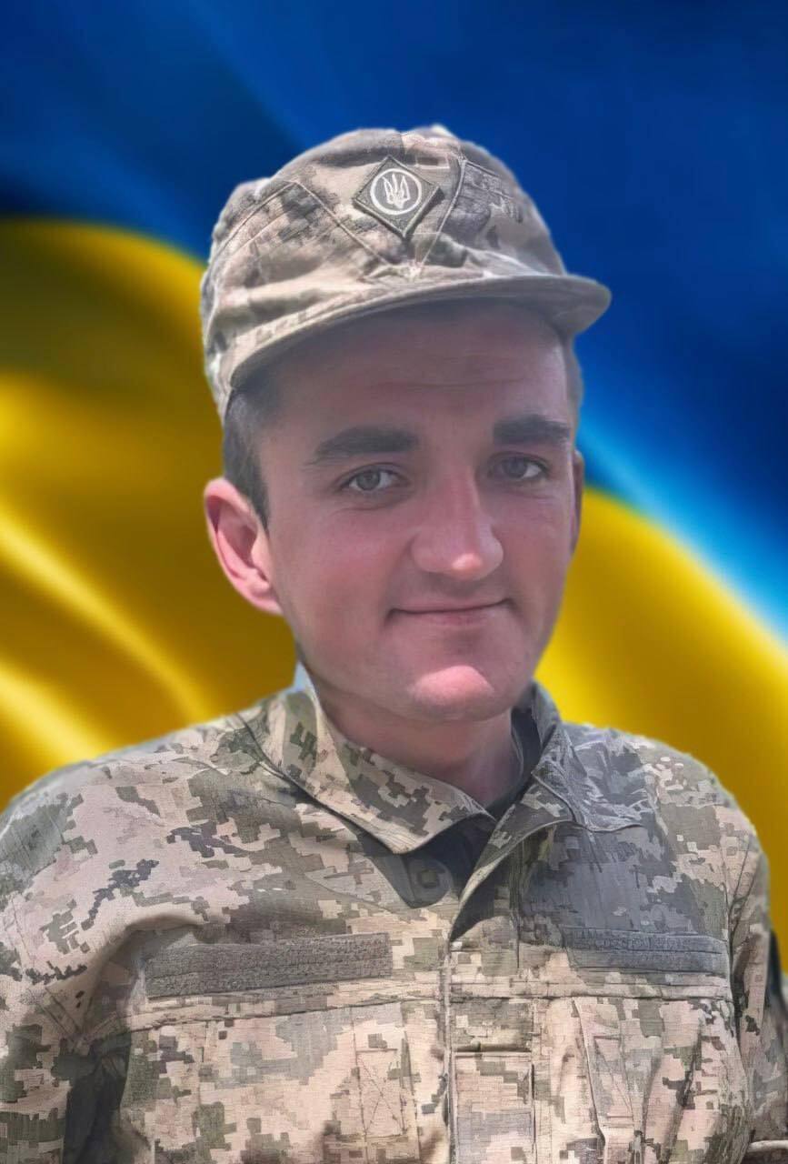 "Жгучая боль и черная грусть": в боях за Украину погиб молодой защитник с Волыни. Фото
