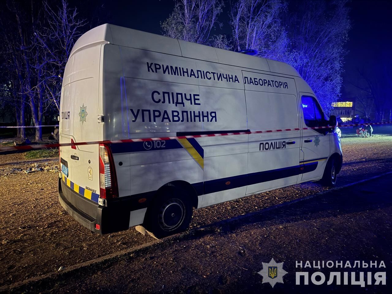 Росія вдарила "Іскандером" по Кривому Рогу, 18 людей загинули, серед них 9 дітей: усі подробиці