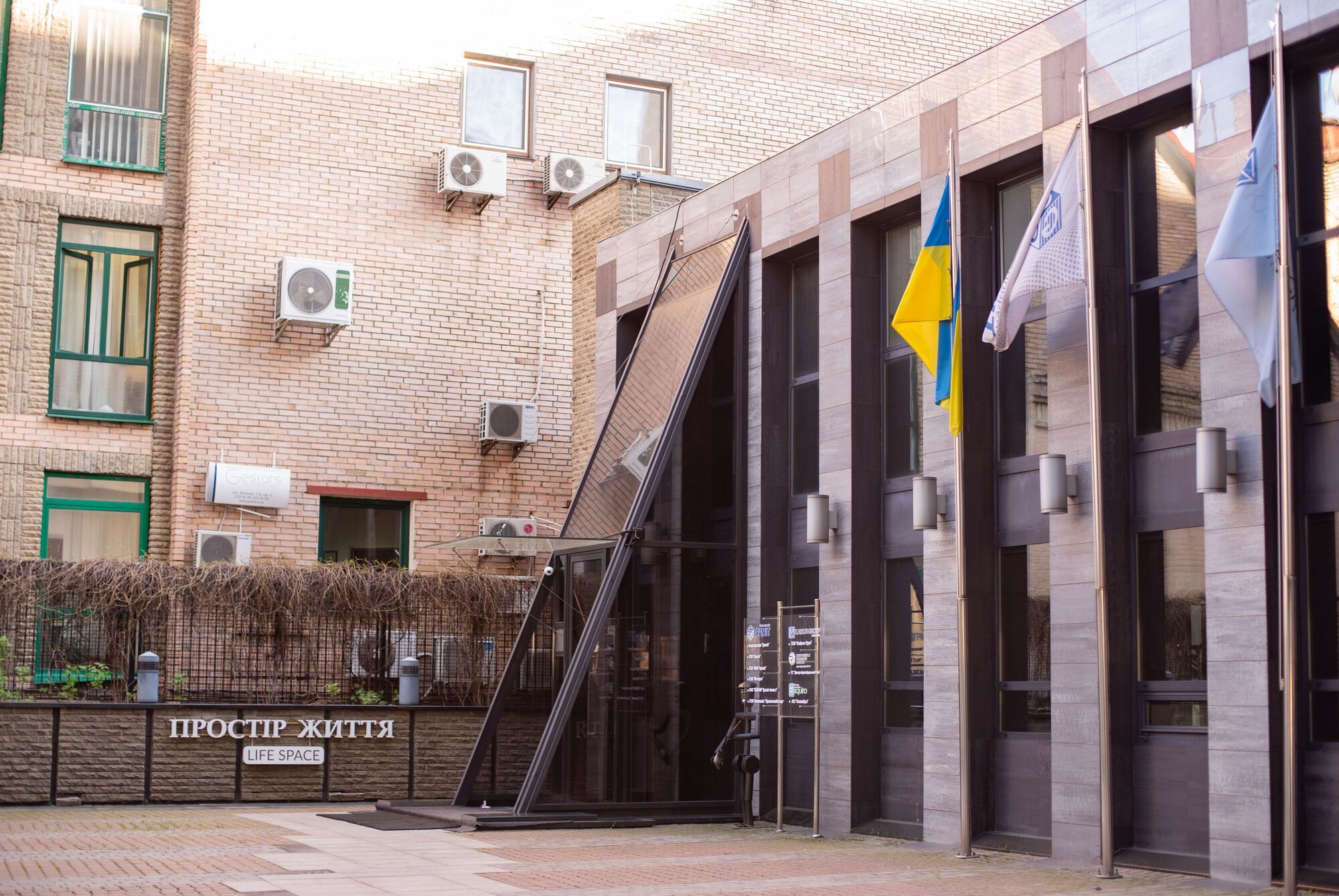 У Києві продовжує роботу центр підтримки людей з ігровою залежністю Простір життя. Life Space і телефонна лінія для всіх регіонів
