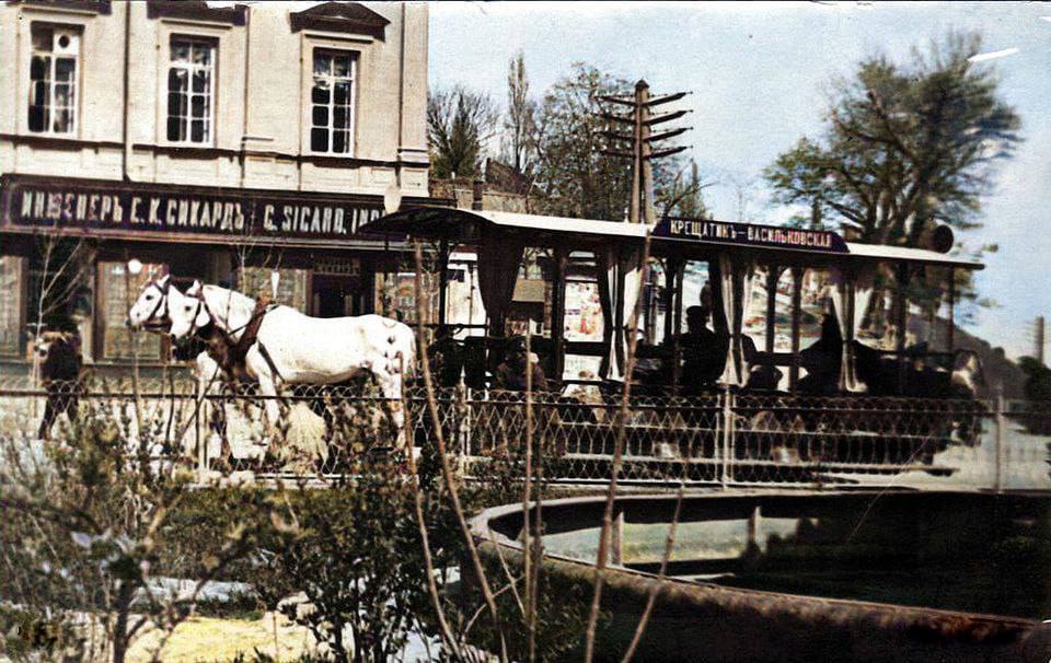В сети напомнили, каким был Киев более 100 лет назад. Архивные фото