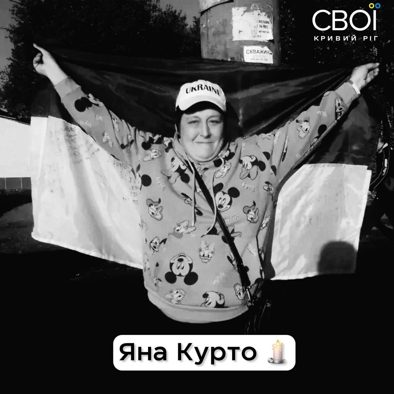Був у машині в момент прильоту: з'явилися дані про 21-річного хлопця, якого РФ вбила ударом по Кривому Рогу. Фото