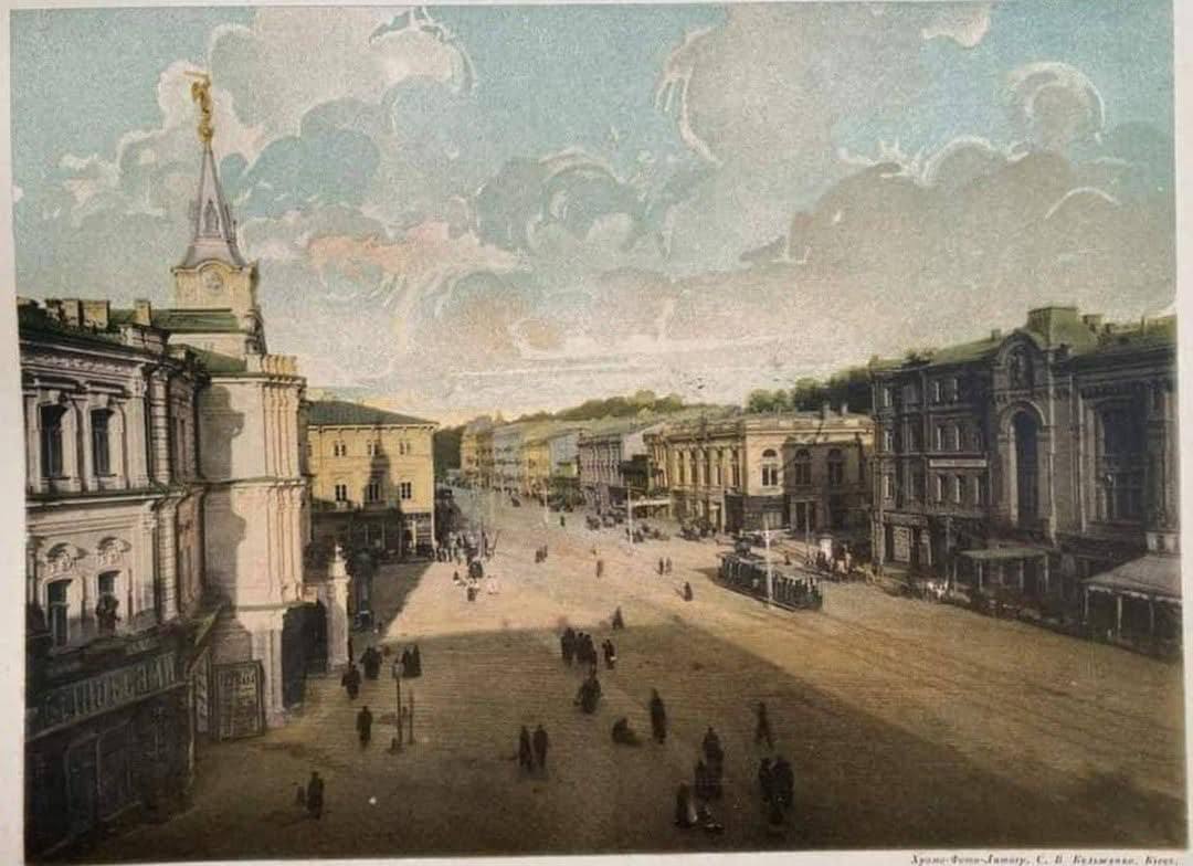 В сети напомнили, каким был Киев более 100 лет назад. Архивные фото