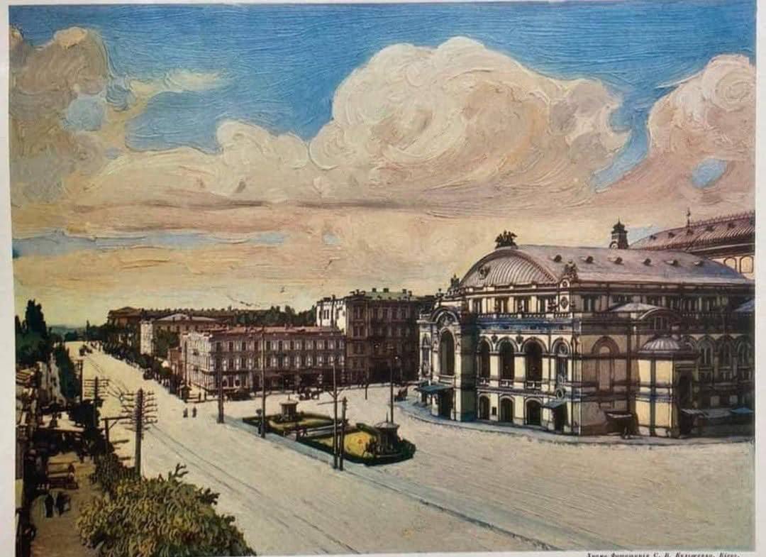 В сети напомнили, каким был Киев более 100 лет назад. Архивные фото
