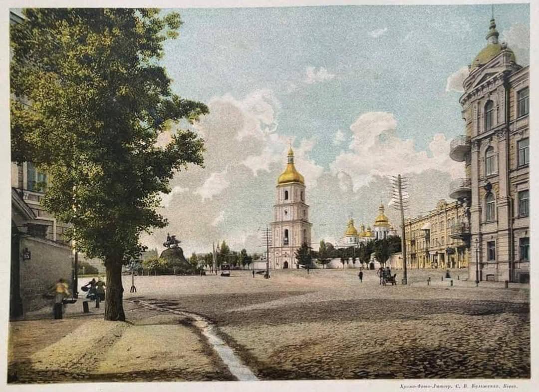 В сети напомнили, каким был Киев более 100 лет назад. Архивные фото
