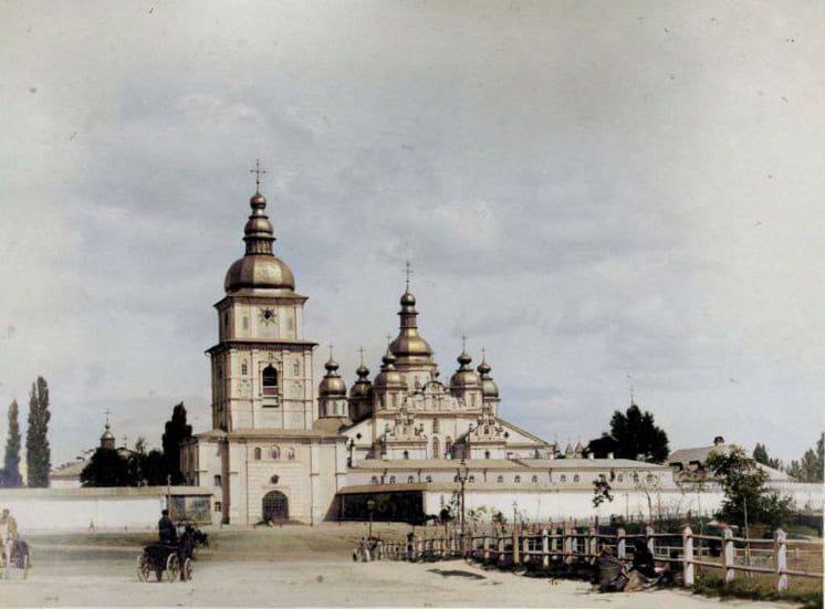 В сети напомнили, каким был Киев более 100 лет назад. Архивные фото