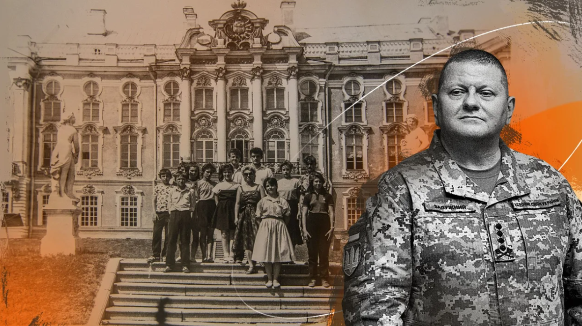 Ким були батьки Залужного, як він виглядав у школі і як опинився в Росії: факти з життя "Залізного генерала". Фото