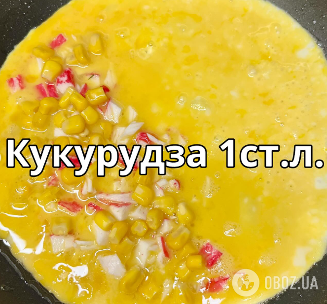 Сытный омлет с начинкой за 5 минут: Арсен Мирзоян поделился вариантом вкусного завтрака