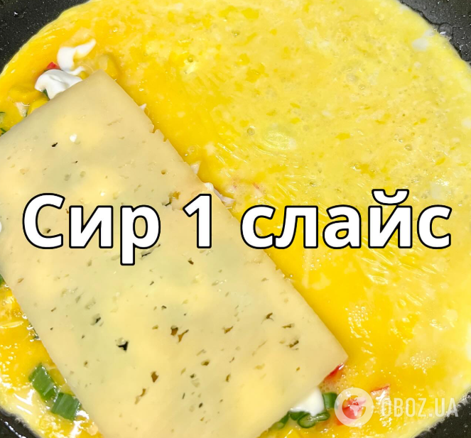 Сытный омлет с начинкой за 5 минут: Арсен Мирзоян поделился вариантом вкусного завтрака