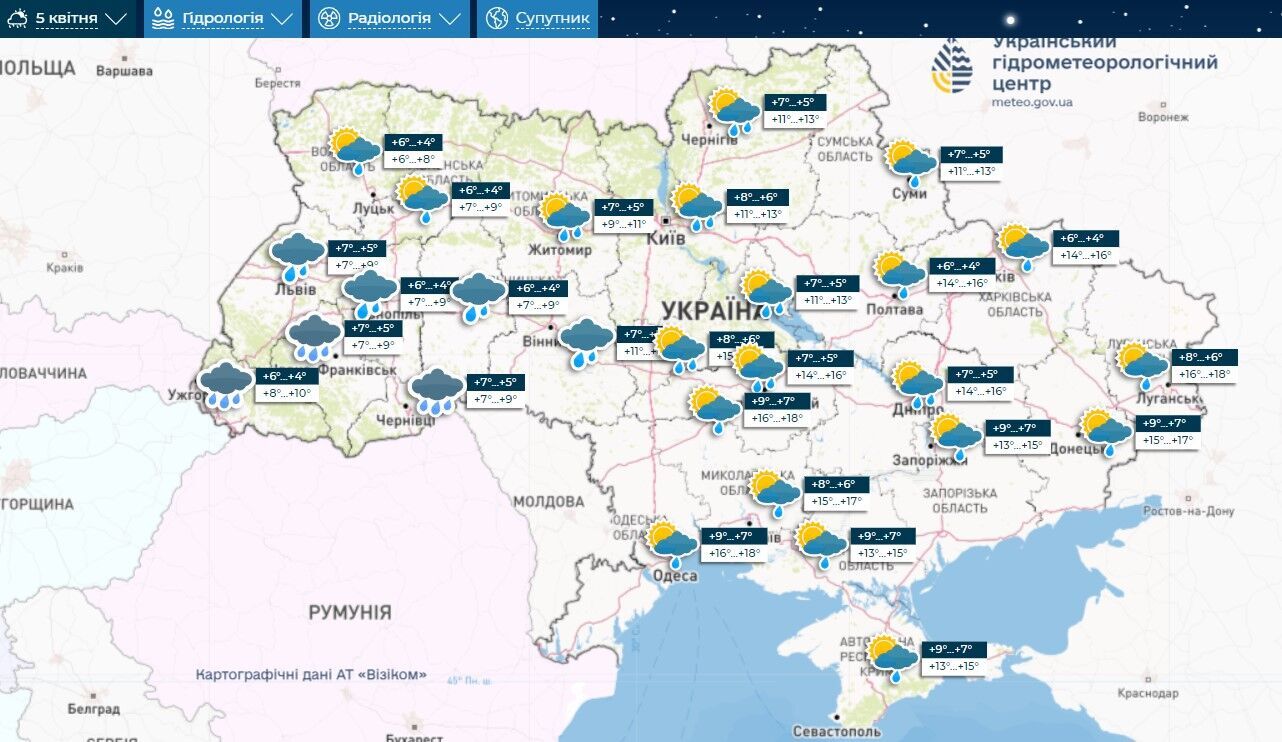 Дощ, заморозки та навіть сніг: Україну вже у вихідні накриє негода. Прогноз синоптиків
