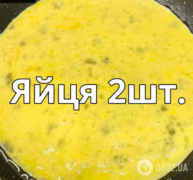 Сытный омлет с начинкой за 5 минут: Арсен Мирзоян поделился вариантом вкусного завтрака