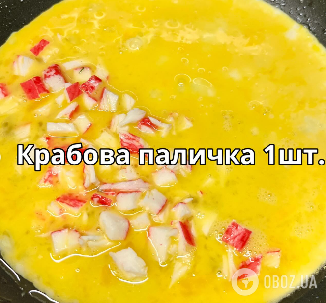 Сытный омлет с начинкой за 5 минут: Арсен Мирзоян поделился вариантом вкусного завтрака