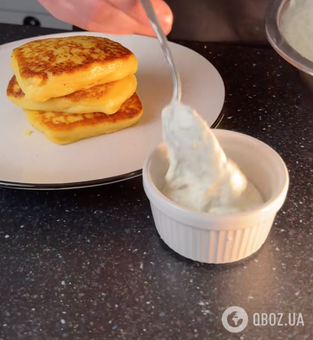 Готові зрази