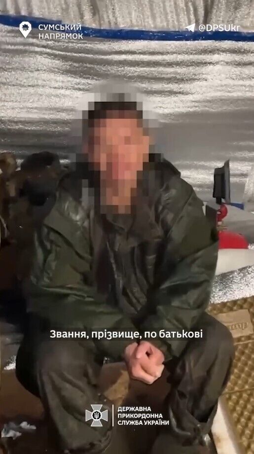 Заблукав аж із Мурманська: на Сумському напрямку прикордонники захопили в полон 61-річного військового армії РФ. Відео