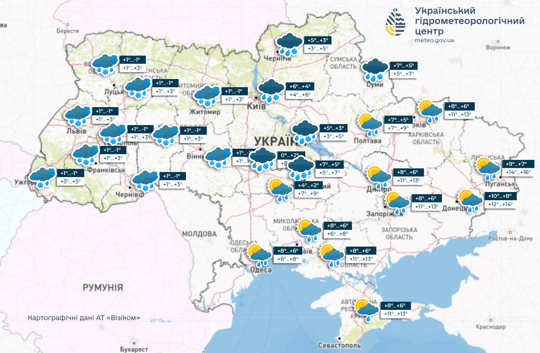 Морози, сніг, ожеледиця: синоптики назвали дати погодного "апокаліпсису" в квітні. Карта