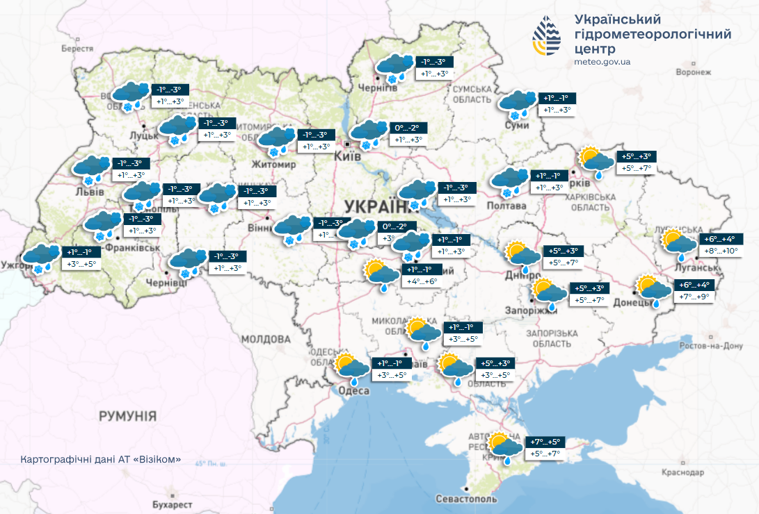 Морози, сніг, ожеледиця: синоптики назвали дати погодного "апокаліпсису" в квітні. Карта