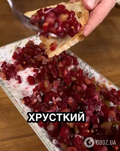 Готовий тартар