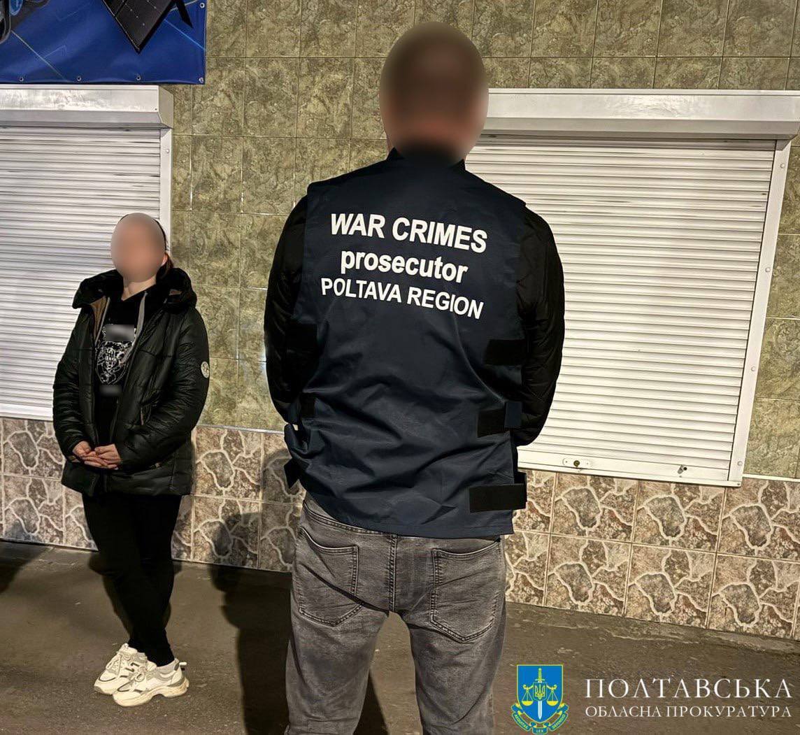 На Полтавщині жінка готувала теракти на змовлення РФ