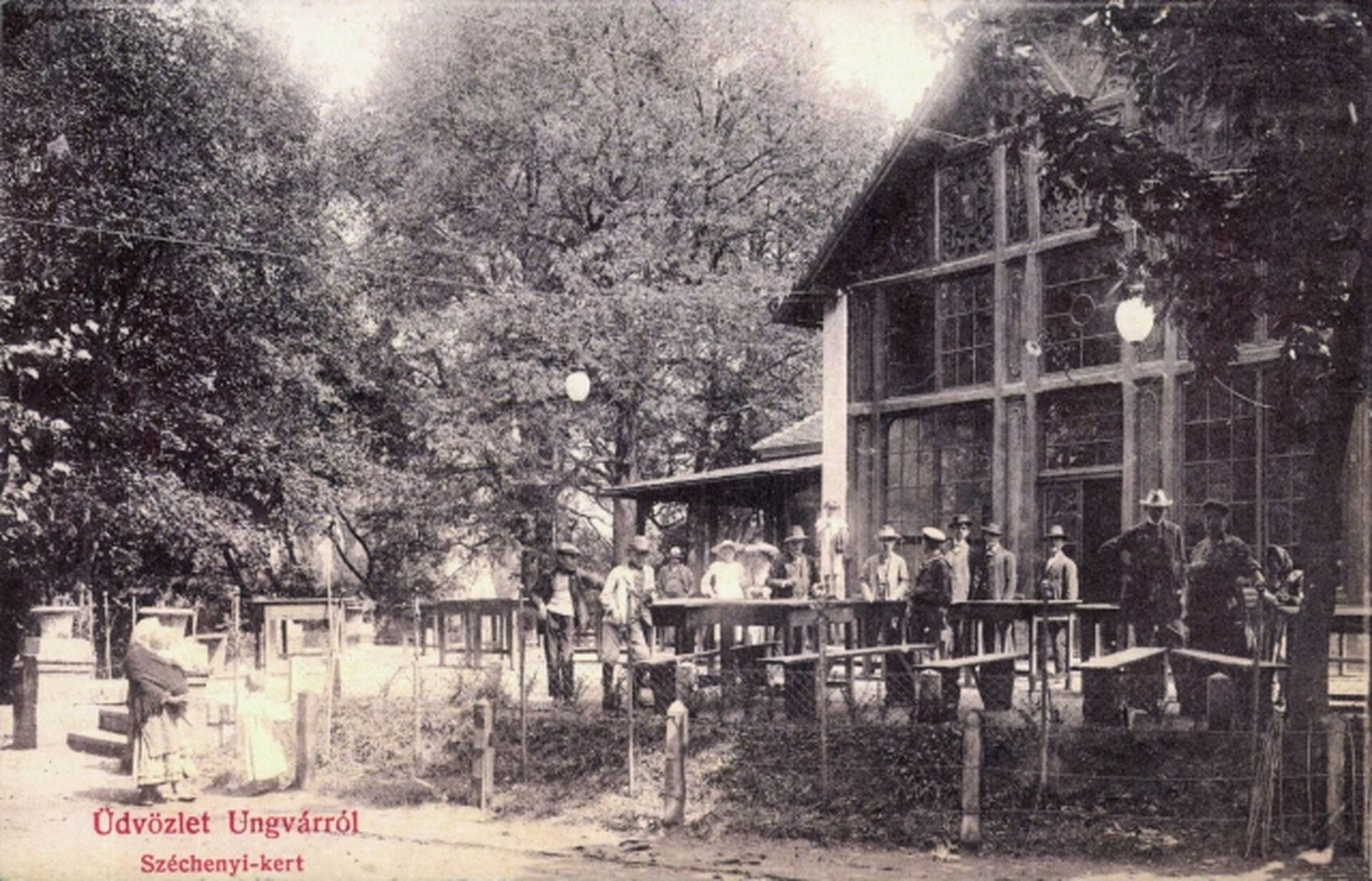 Город роскошных ресторанов: каким был Ужгород больше 100 лет назад. Фото