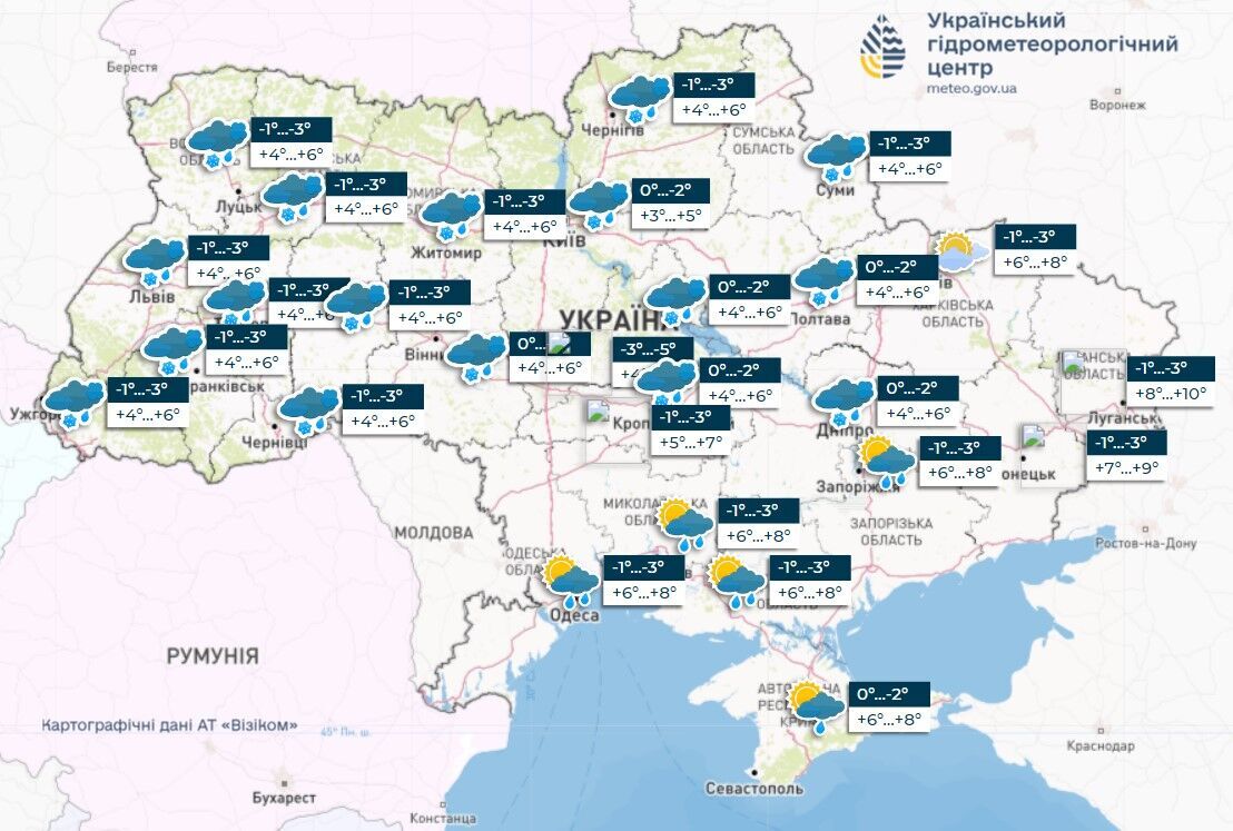 В Украину после аномального холода ворвется потепление: синоптик назвала дату