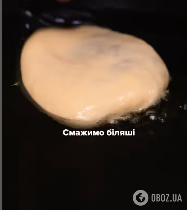 Жареные беляши с мясом