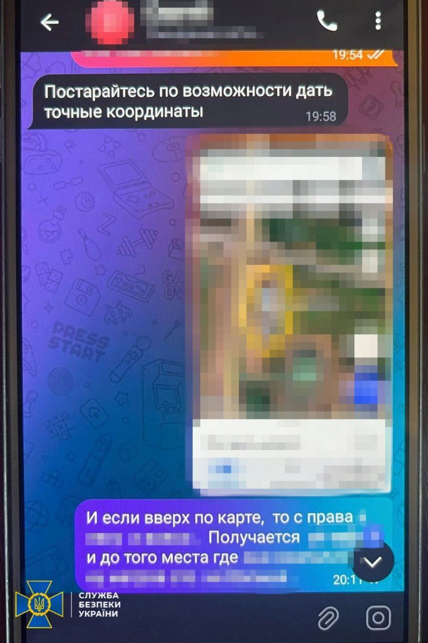 СБУ задержала российского информатора, который наводил российские КАБы на Харьков. Фото