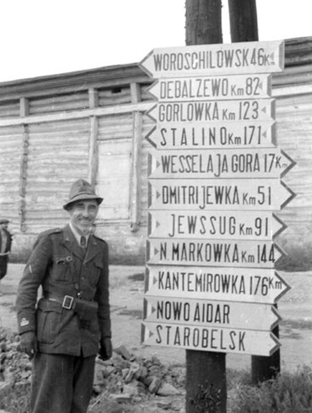 Яким був Луганськ під час окупації у 1942 році: архівні фото 