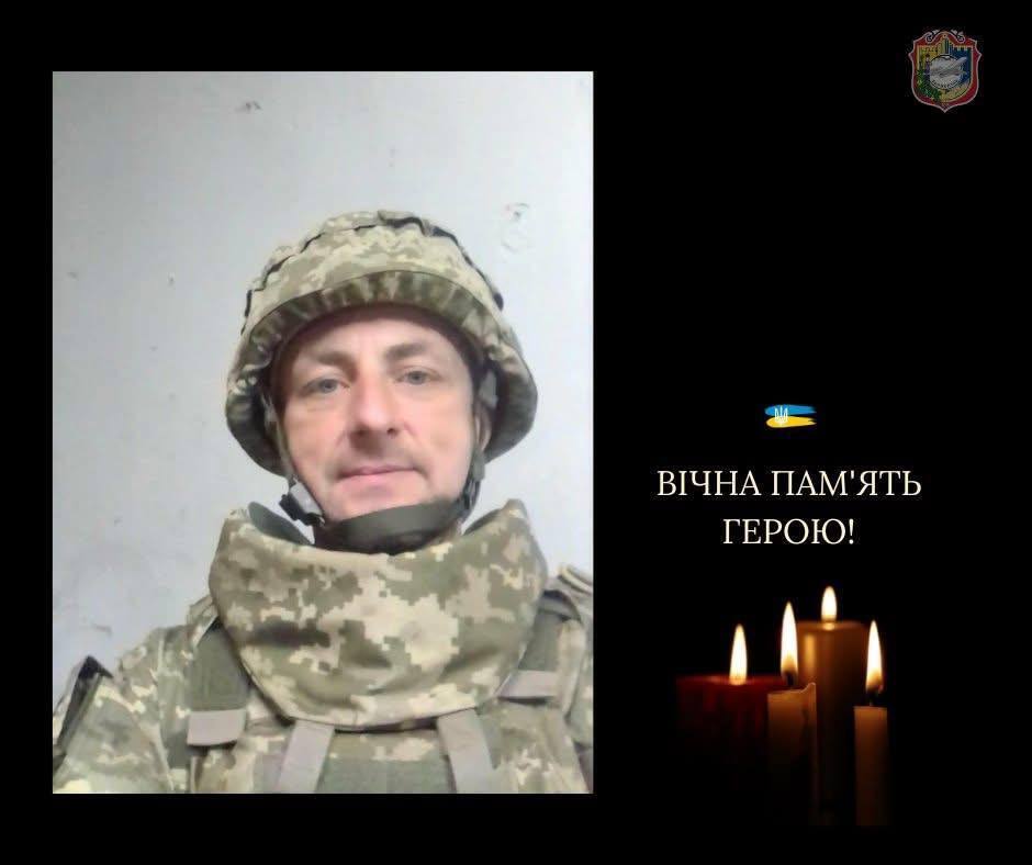 Був вірний присязі: на фронті загинув військовий із Київщини Руслан Савастюк. Фото