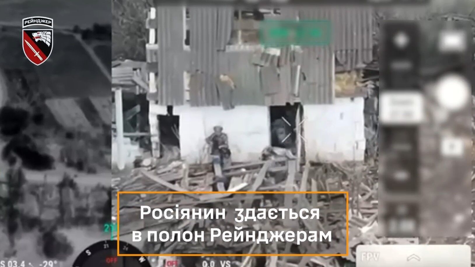 Захвачена документация врага: "рейнджеры" провели зачистку и пополнили обменный фонд ВСУ. Видео