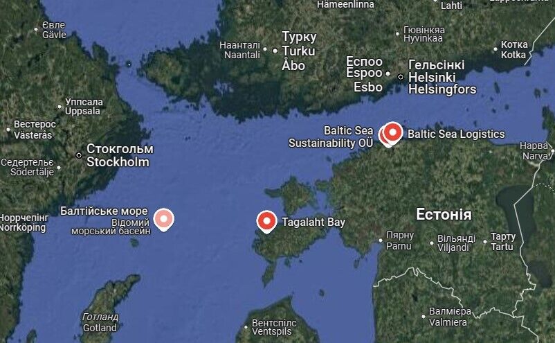 Если есть угроза инфраструктуре: в Эстонии хотят разрешить топить "подозрительные" суда в Балтийском море