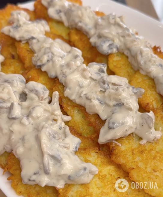 Готові деруни із соусом