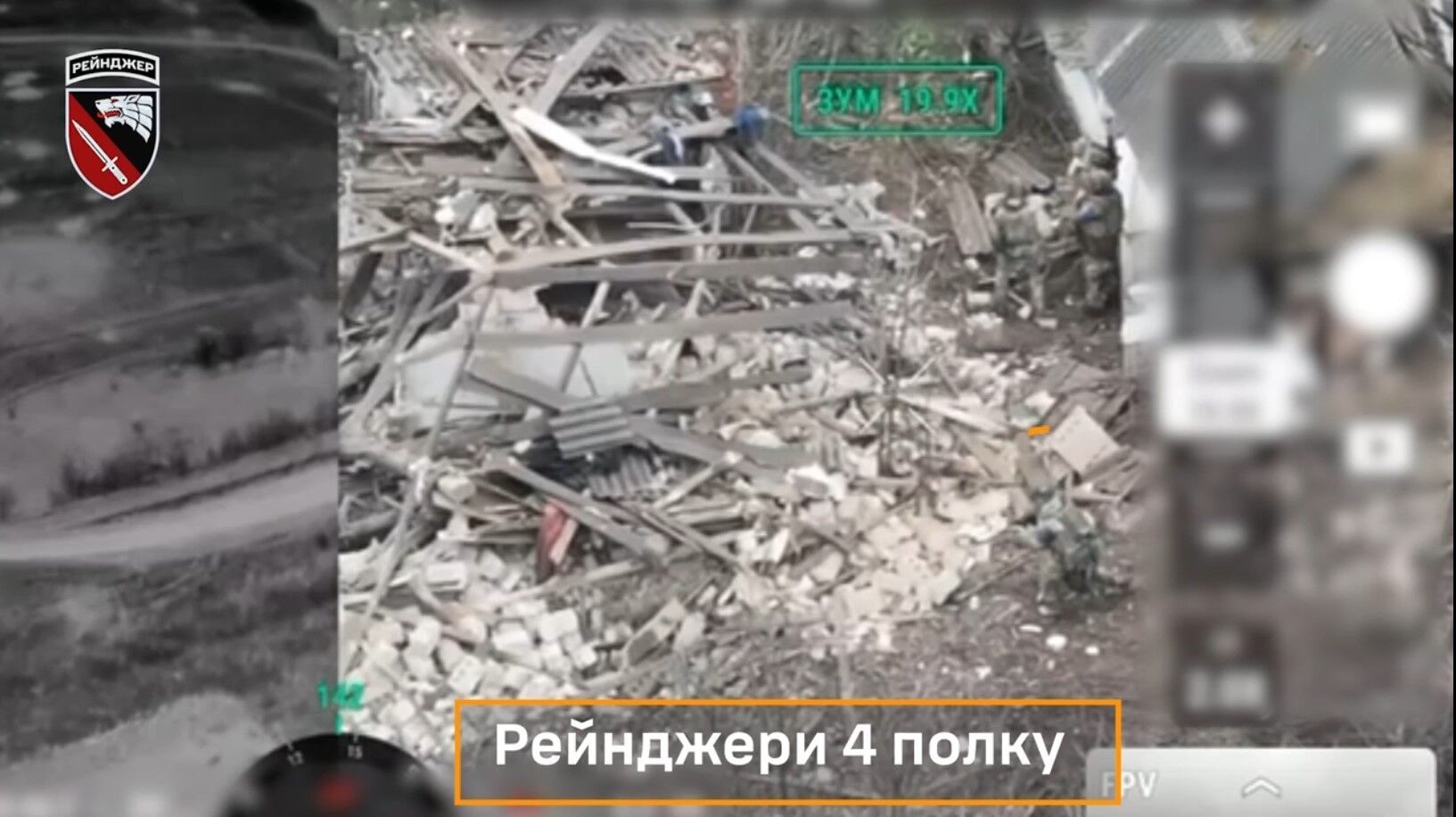 Захвачена документация врага: "рейнджеры" провели зачистку и пополнили обменный фонд ВСУ. Видео