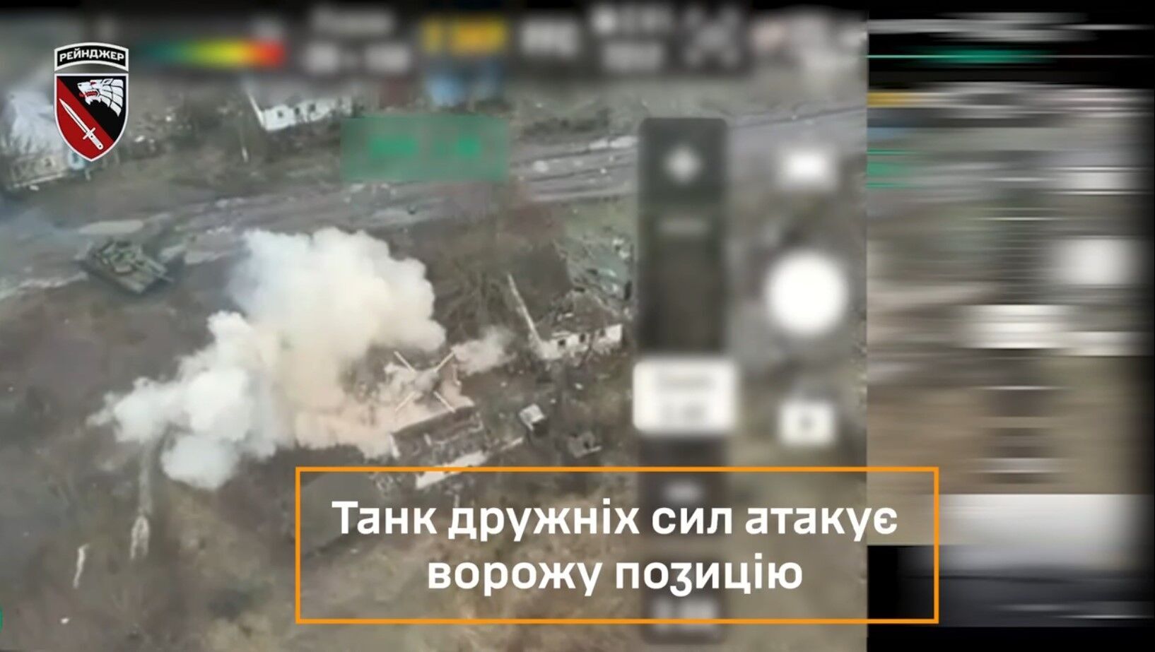 Захвачена документация врага: "рейнджеры" провели зачистку и пополнили обменный фонд ВСУ. Видео