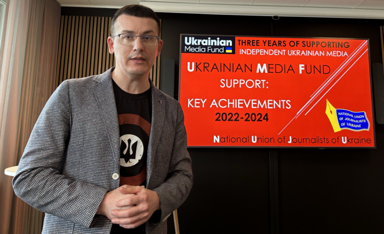 НСЖУ: 26% украинских региональных медиа работают без зарплат