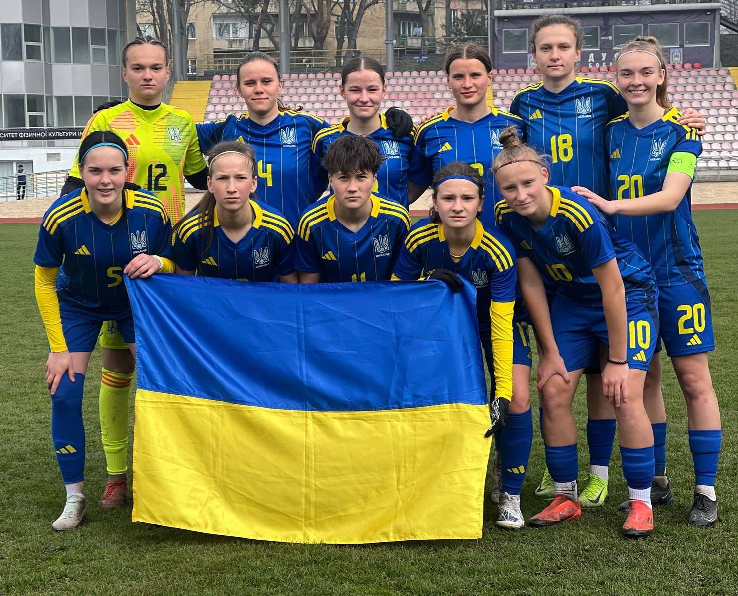 Сборная Украины по футболу проиграла со счетом 0:10 и вылетела в низший дивизион в отборе на чемпионат Европы 2025 U19 среди девушек