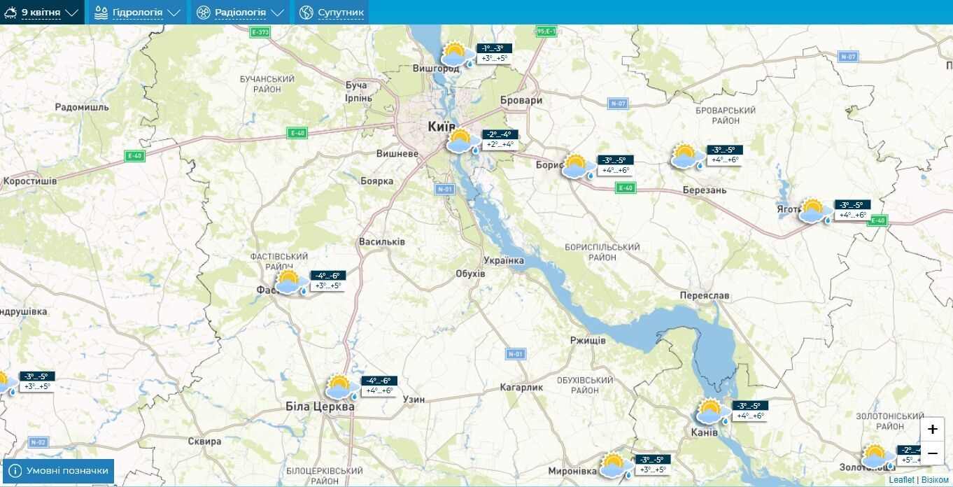Облачно с прояснениями и до +6°С: подробный прогноз погоды по Киевщине на 9 апреля