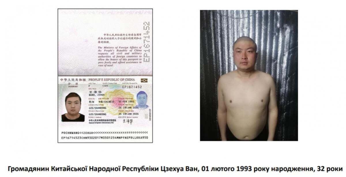 На стороне России воюет не менее 155 граждан Китая: Зеленский озвучил данные разведки