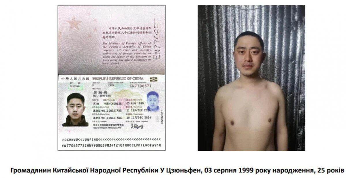 На стороне России воюет не менее 155 граждан Китая: Зеленский озвучил данные разведки