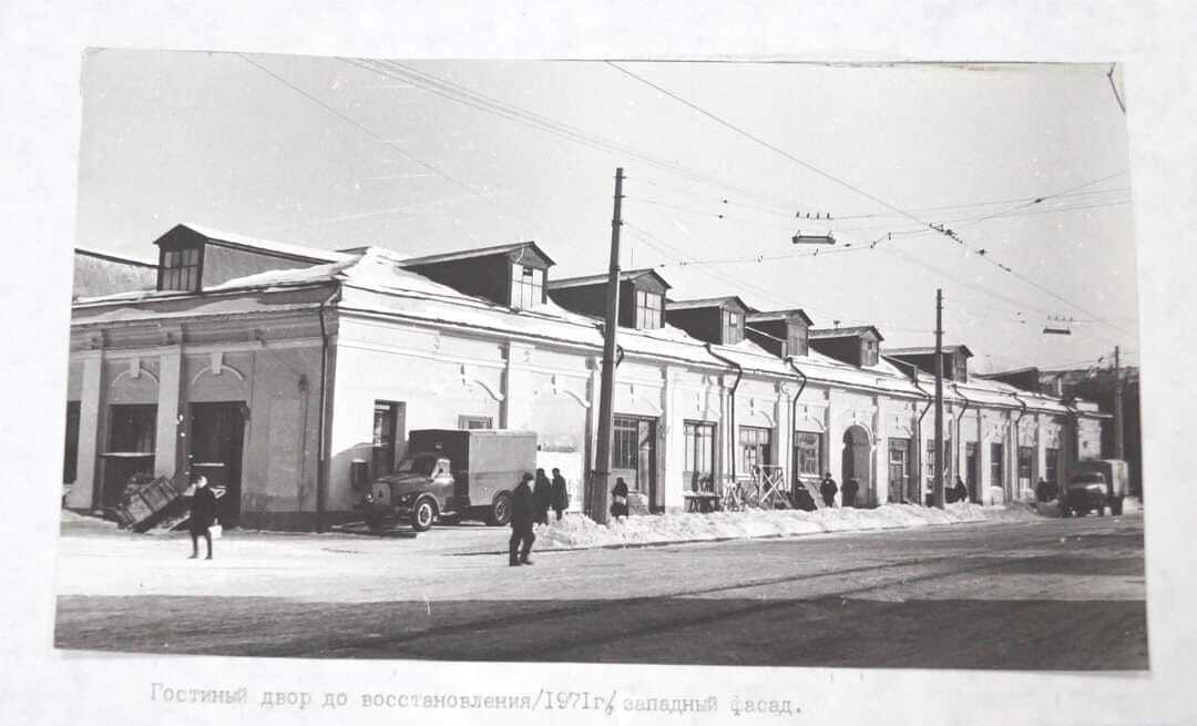 В сети показали, как выглядело "старое" здание Гостиного двора в Киеве. Уникальные фото