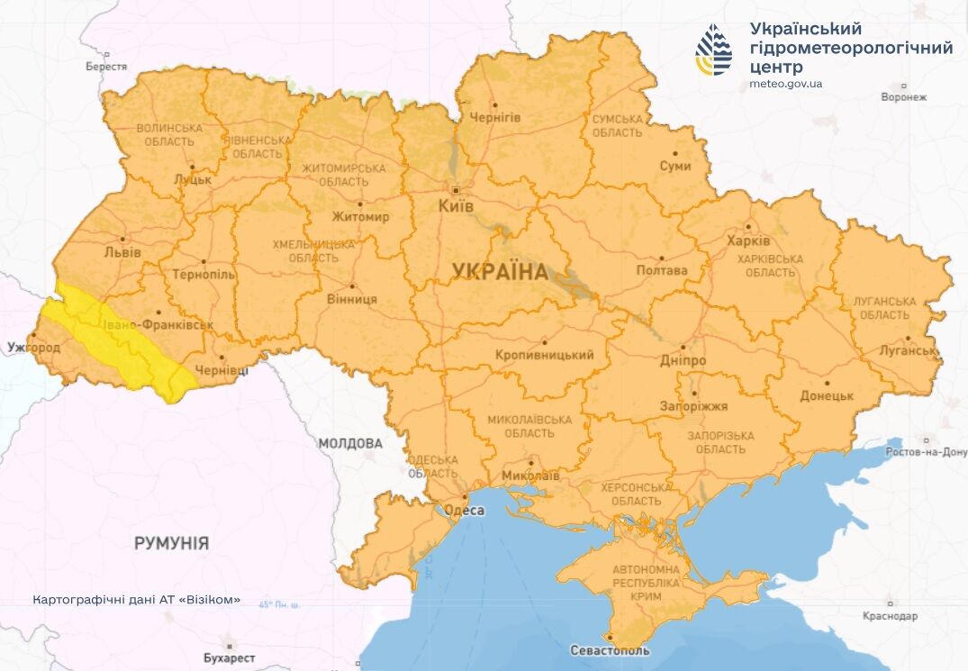 Украину снова засыплет снегом, но не всю: синоптики дали прогноз погоды на четверг, 10 апреля