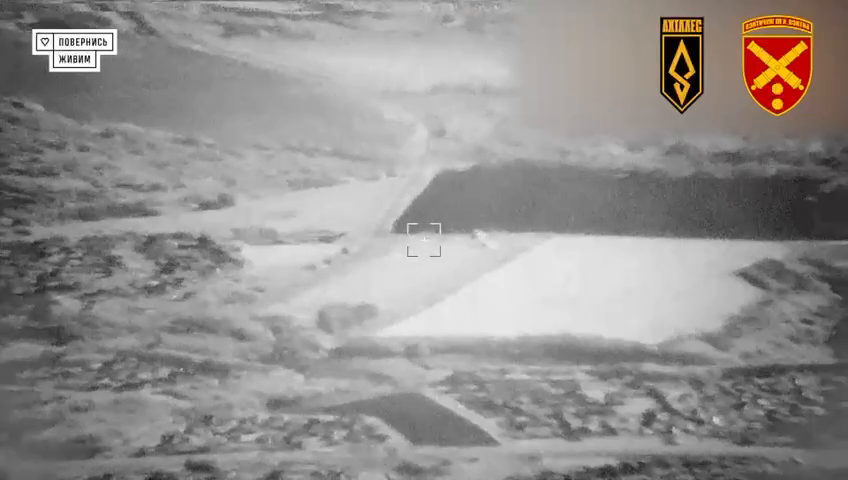 Силы обороны обнаружили и уничтожили два российских ЗРК "Панцирь" стоимостью $14 млн каждый. Видео