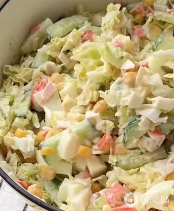 Готовый салат