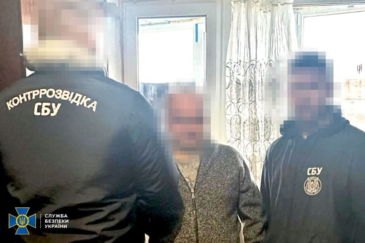 Шпионил за эшелонами ВСУ: СБУ разоблачила агента ГРУ РФ. Фото